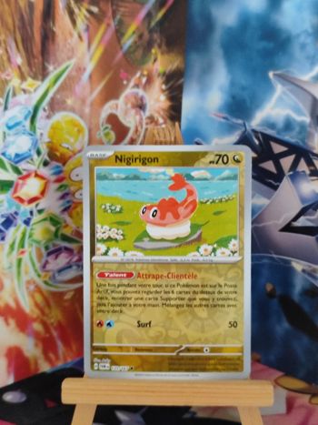 Nigirigon reverse 131/167 Mascarade Crépusculaire