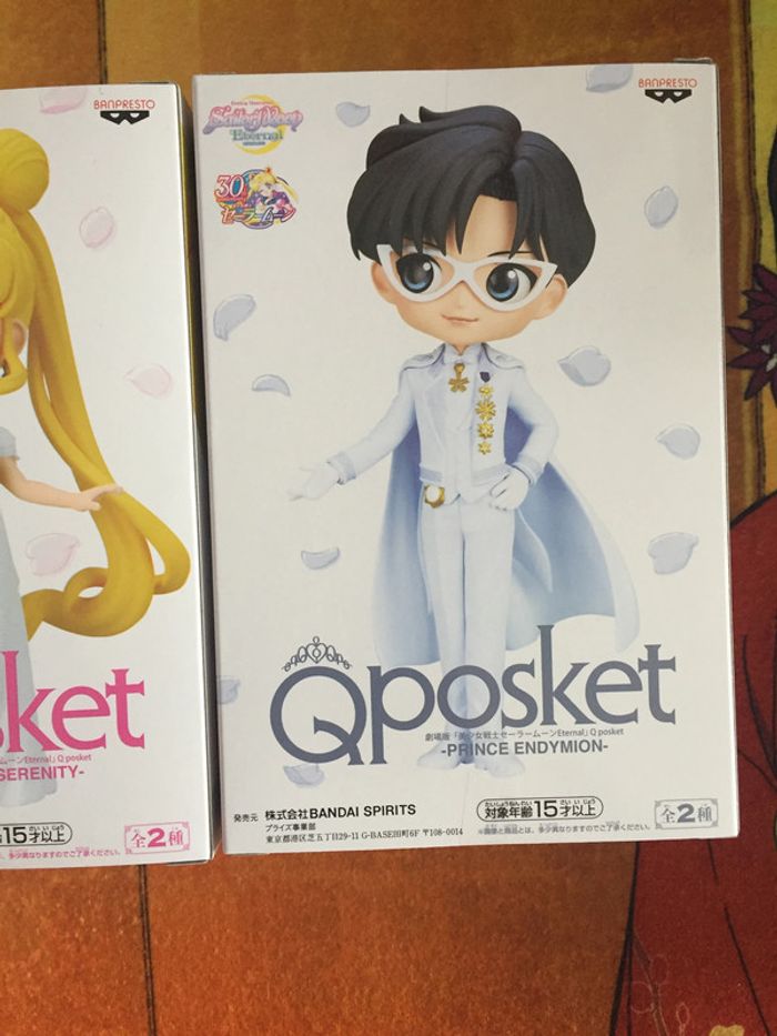 Qposket Sailor Moon Eternal Princess Serenity & Endymion version B Banpresto - photo numéro 3