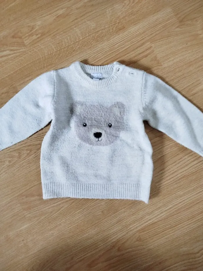 Pull beige
