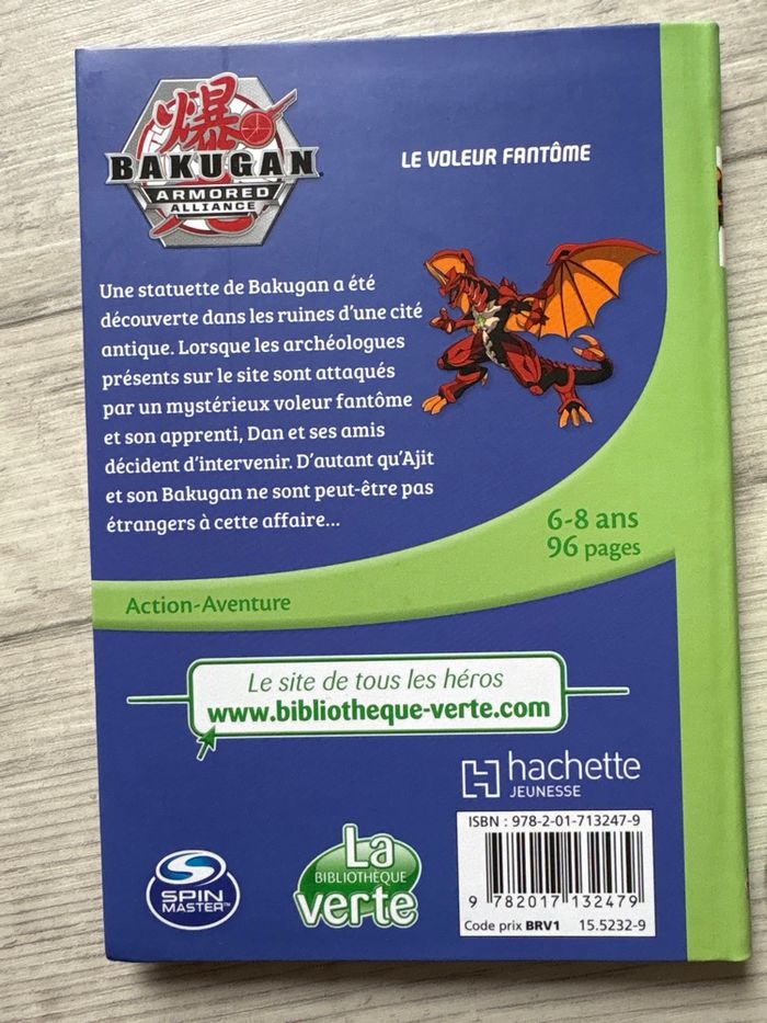 Livres bakugan - photo numéro 3