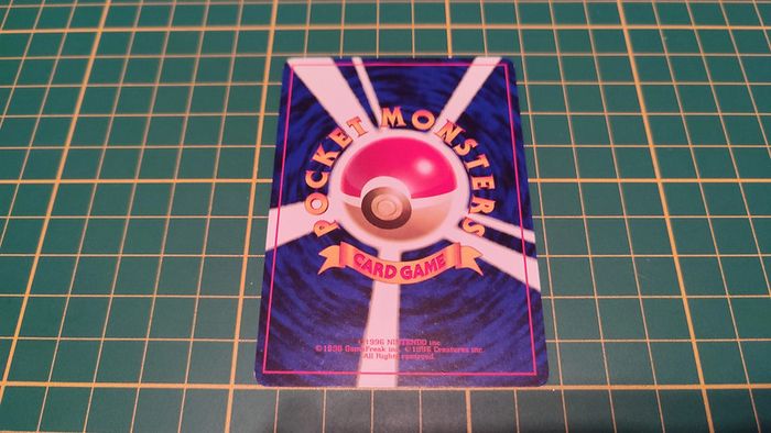 091 Carte Pokémon japonaise Crustabri rare Gym Heroes #C46 - photo numéro 2