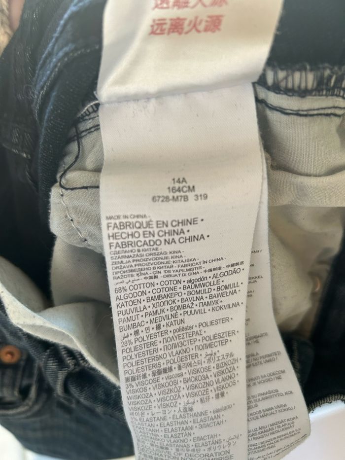 Jean mixte slim Levi’s - taille 14 ans - photo numéro 5