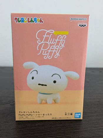 Figurine Crayon Shinchan - Shiro Fluffy Puffy Ver.A - Banpresto