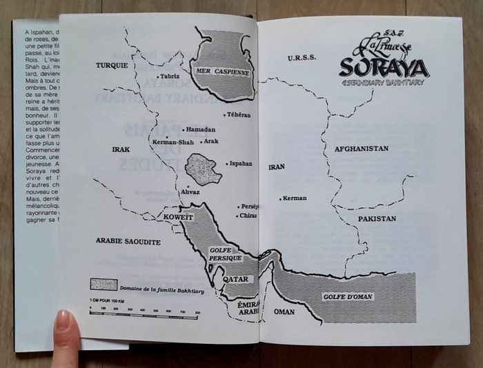 son Altesse impériale le princesse Soraya Esfandiary Bakhtiary - le palais des solitudes - photo numéro 7