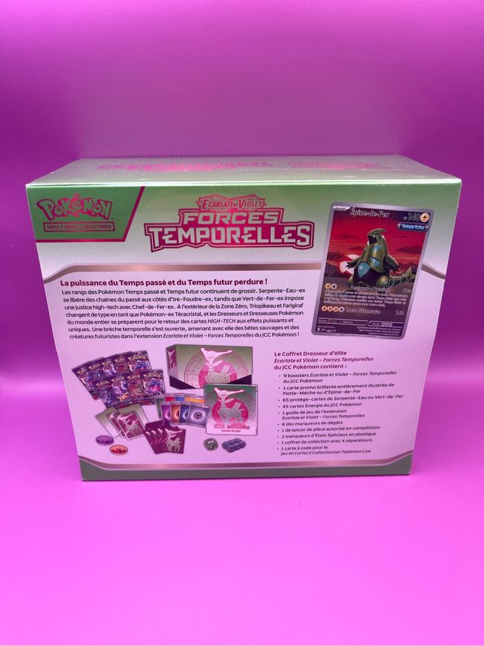 Etb forces temporelles - photo numéro 4
