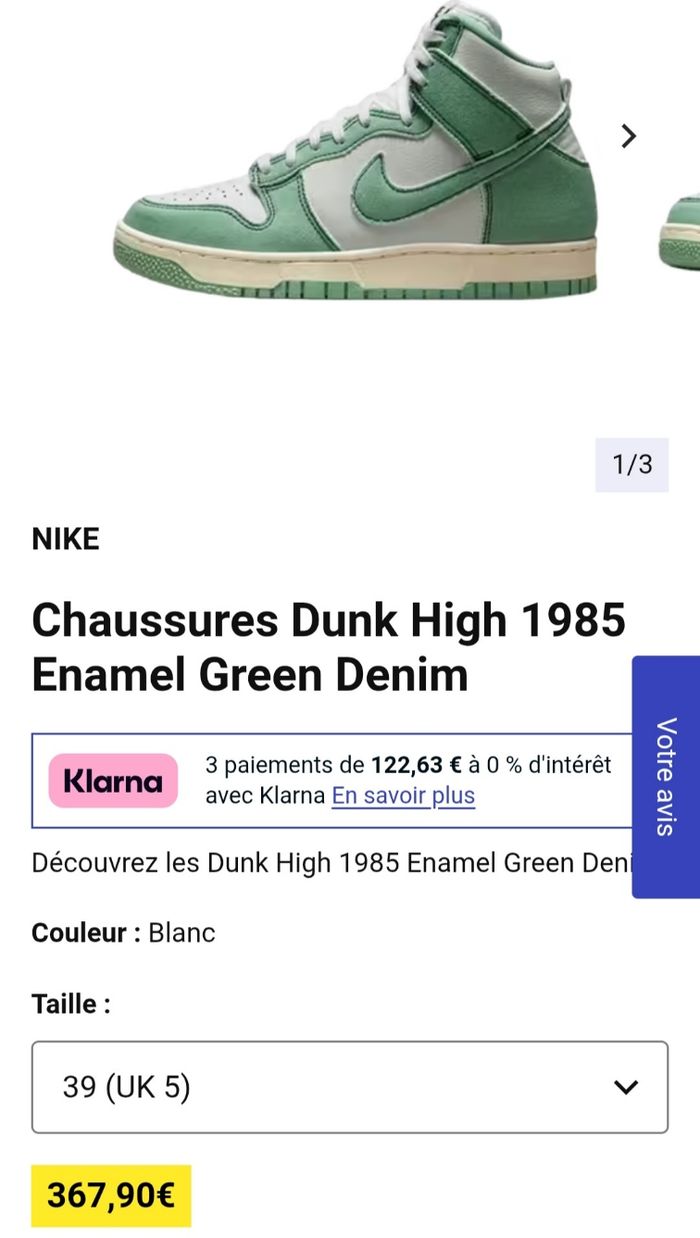 Nike dunk higt 1985 enemal green denim - photo numéro 7