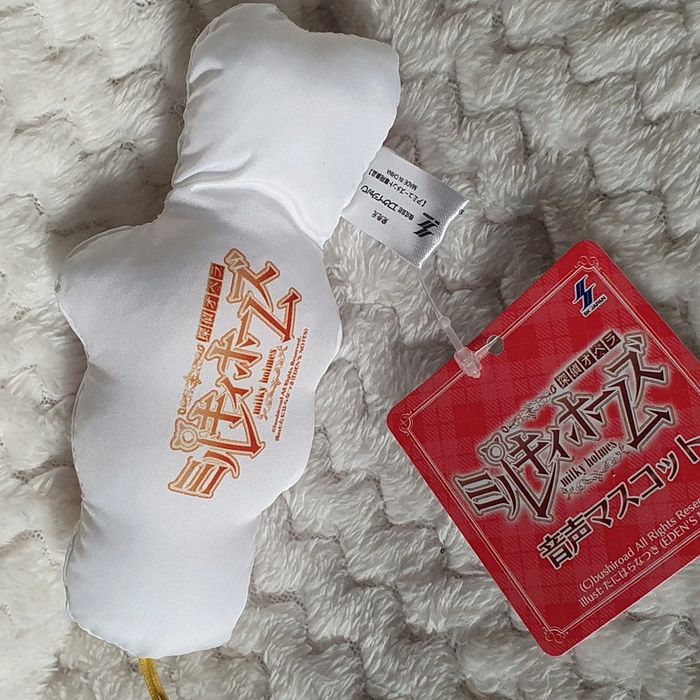 Detective Opera Milky Holmes Nero Yuzurizaki mascota de voz japonesa - photo numéro 2