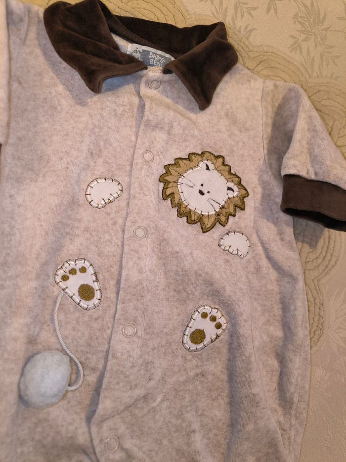 Pyjama - photo numéro 2