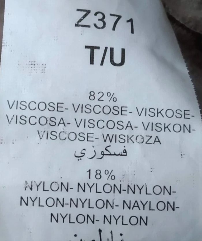 Gilet beige viscose dentelle taille unique jusqu’au 40 - photo numéro 9