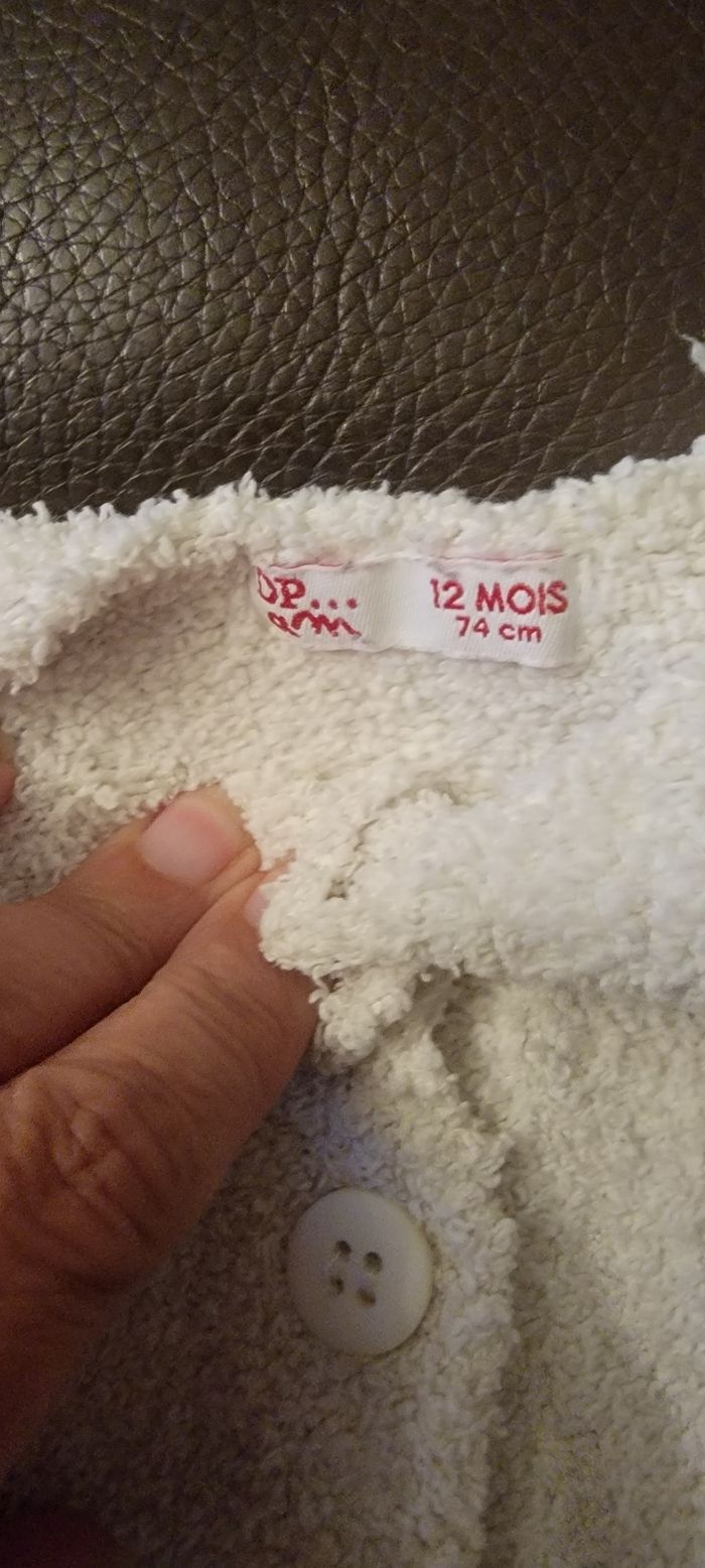 Gilet 12 mois  DPAM - photo numéro 3