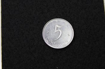 Pièce de monnaie 5 centimes France 1962
