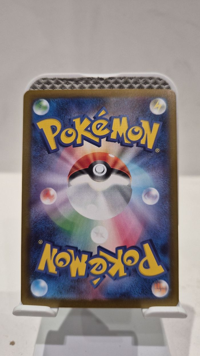Carte pokémon japonaise tiplouf AR - photo numéro 2