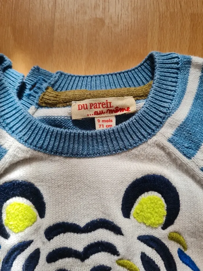 Pull été - photo numéro 2