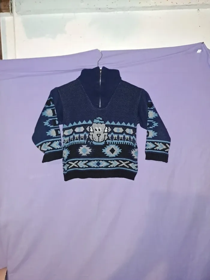 Pull 6 ans garçon