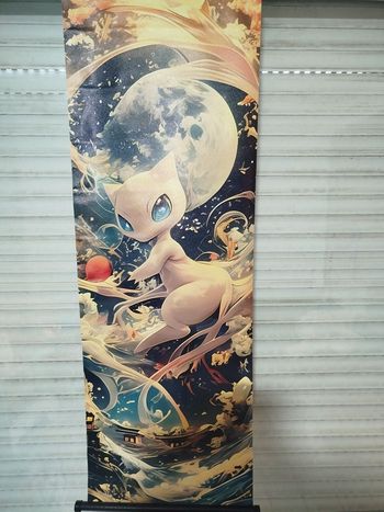 Poster parchemin mew