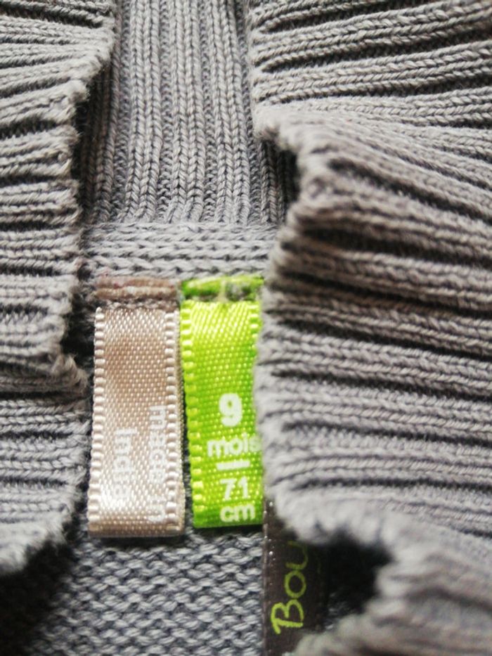 Gilet 9 mois bébé - photo numéro 2