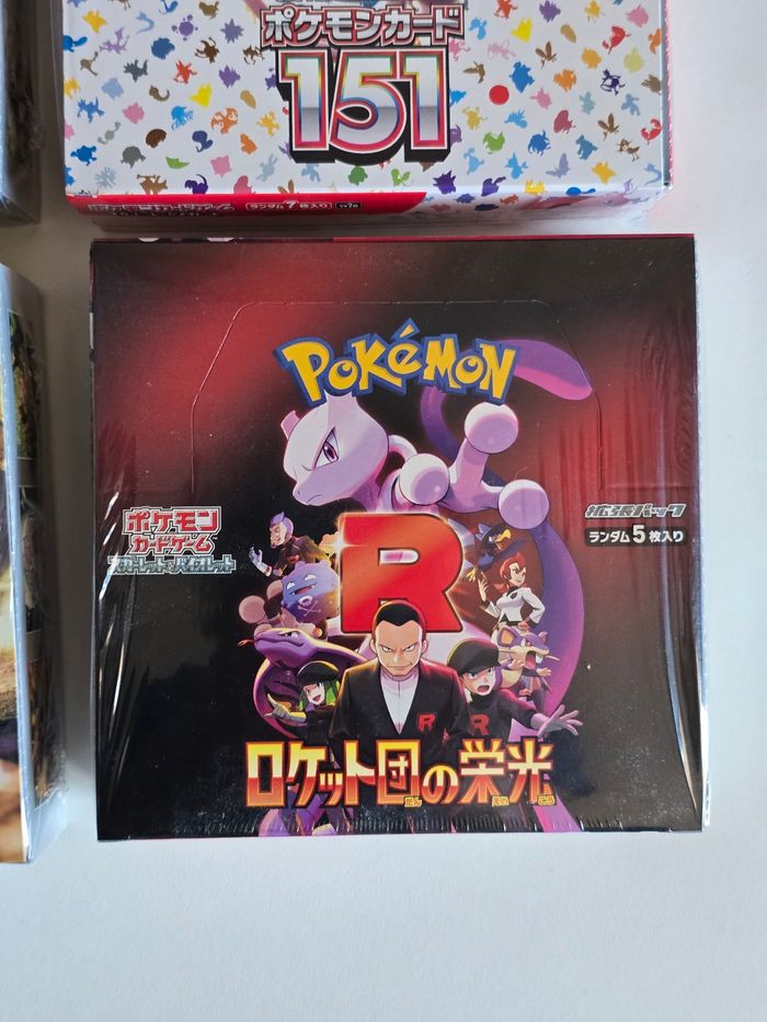 Display Booster Pokemon - FR & JPN - photo numéro 8
