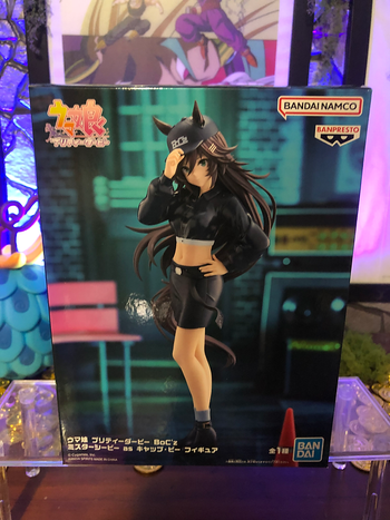 Uma Musume pretty Derby - BoC'z Mr. Seabee