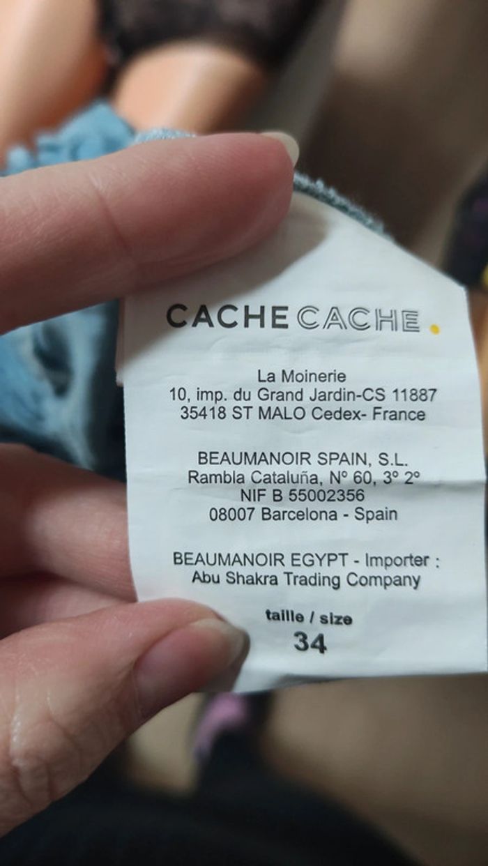 Short Cache cache - photo numéro 3