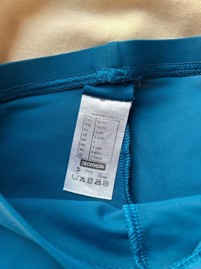 Short boxer maillot de bain garçon - photo numéro 3