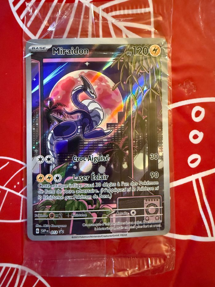 Carte Pokémon promo svp 013