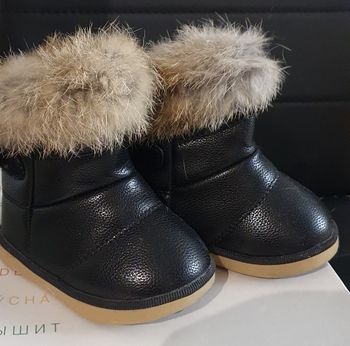 Bottes d'hiver