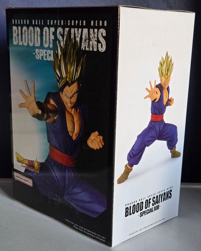 Figurine Son Gohan Dragon Ball Z (Blood of The Saiyans XIII) neuve sous scellé - photo numéro 4