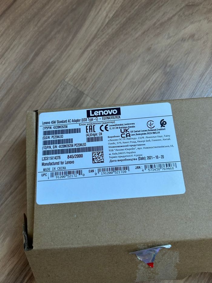 Câble de chargeur noir Neuf Lenovo - photo numéro 4