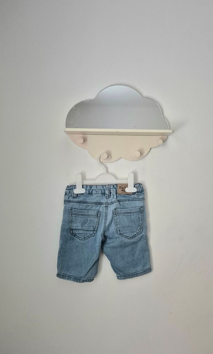 Short * Tape à L’œil * - photo numéro 2