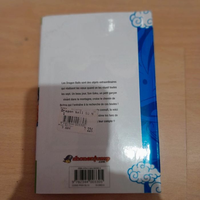 livre dragon ball sd tome 1 - photo numéro 2