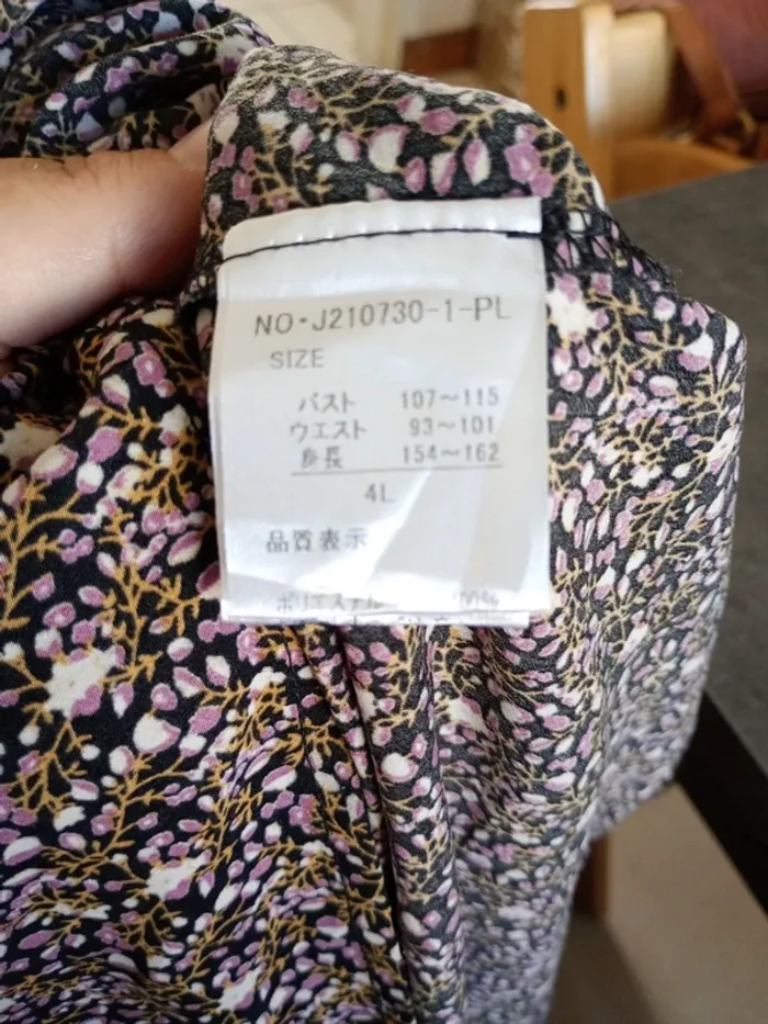 Robe neuve taille 4L - photo numéro 2