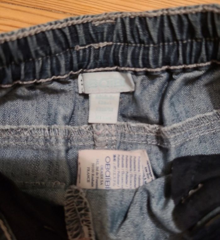 Short obaidi - photo numéro 3