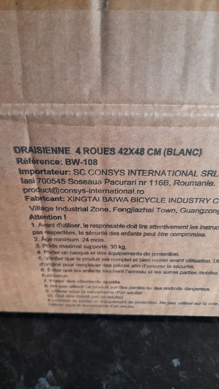 Draisienne 4 roues - photo numéro 3