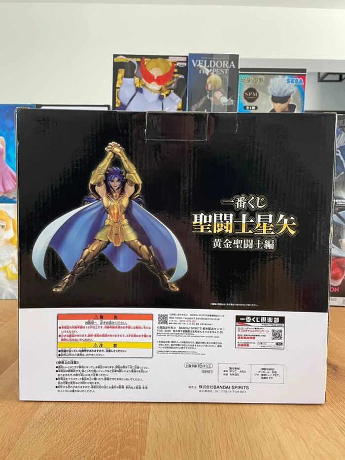 Saint Seyia - Ichiban Kuji - Lot A Gold Saint Edition Figurine Gemini Saga - photo numéro 2