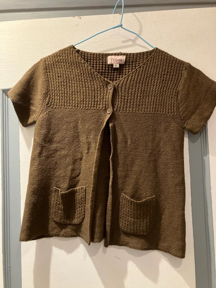 Gilet manches courtes