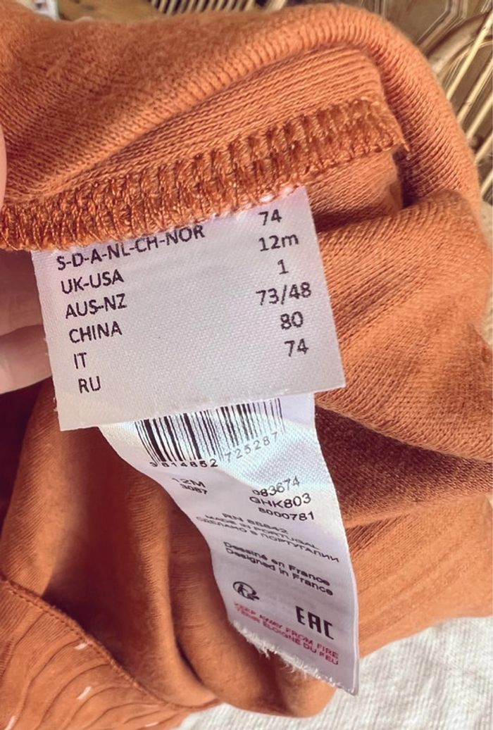 Combinaison mixte la redoute camel marron 74 - photo numéro 5