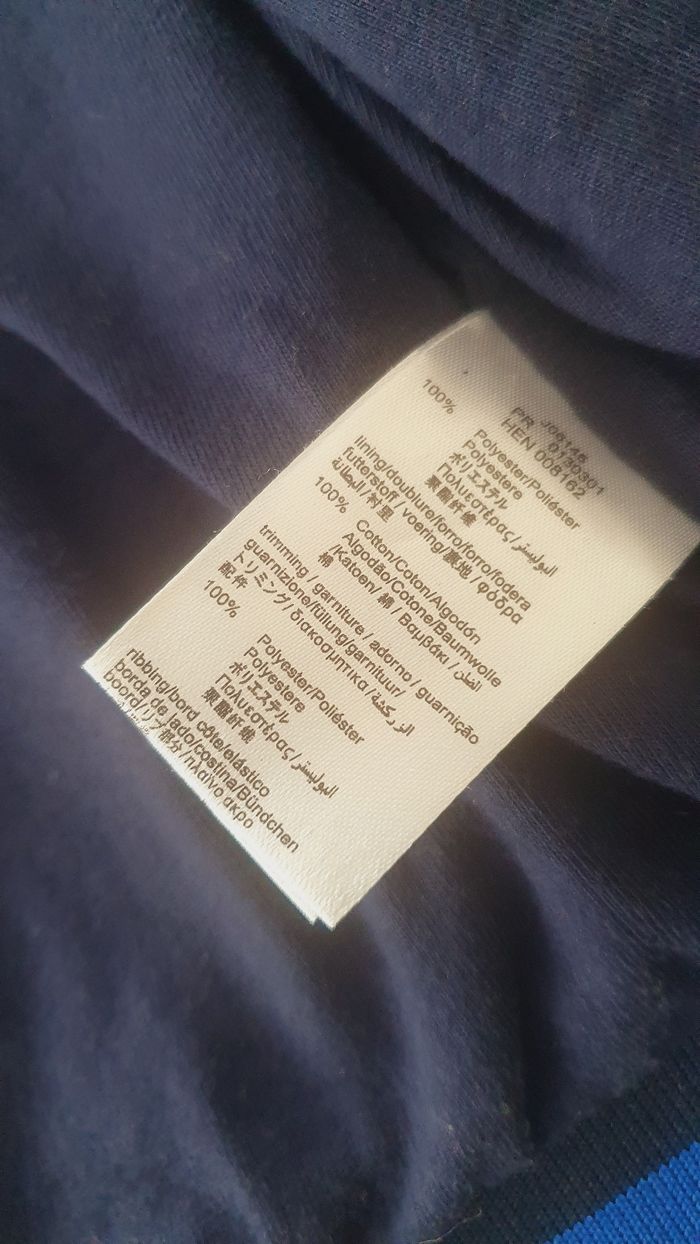 Blouson 3 mois Hugo boss - photo numéro 7