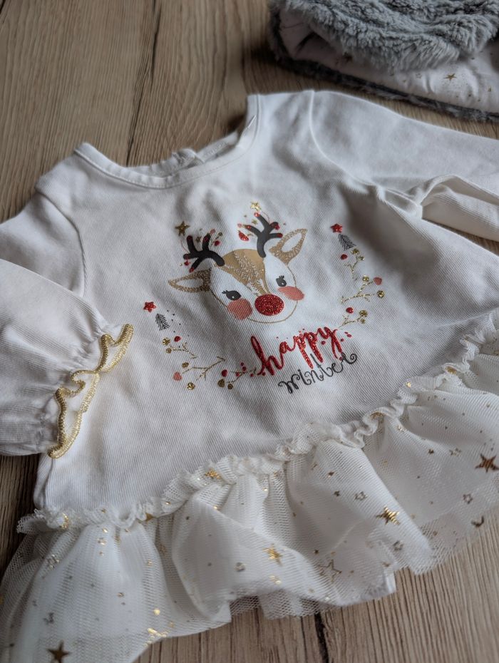 🌸 ensemble naissance - photo numéro 2