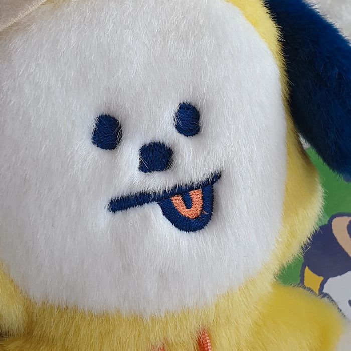 Peluche pelucia Chimmy avec son chapeau cute korea - photo numéro 2