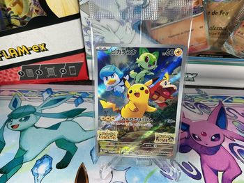 Pokémon carte promo japonaise pikachu 
