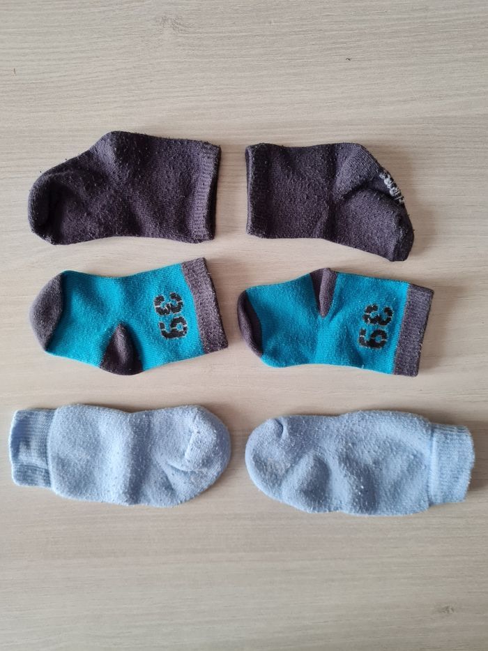 Lot 1 mois - photo numéro 2