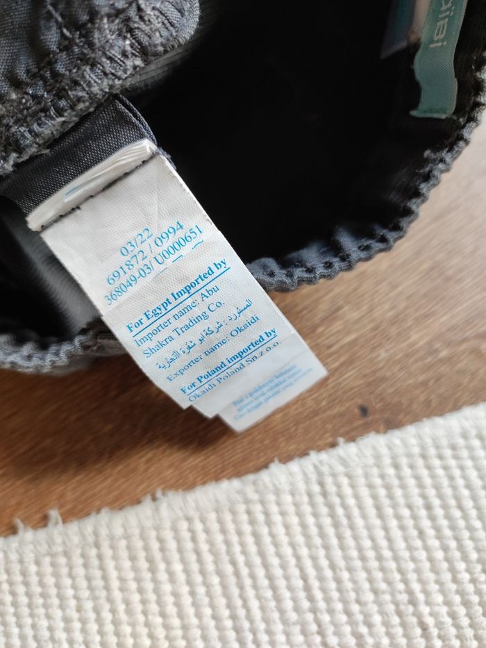 Pantalon Obaïbi 9 mois - photo numéro 3