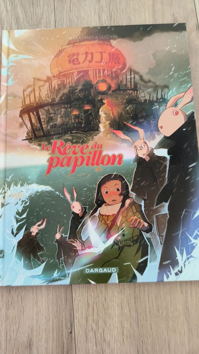Bd intégrale Le rêve du papillon 4 tomes - photo numéro 4