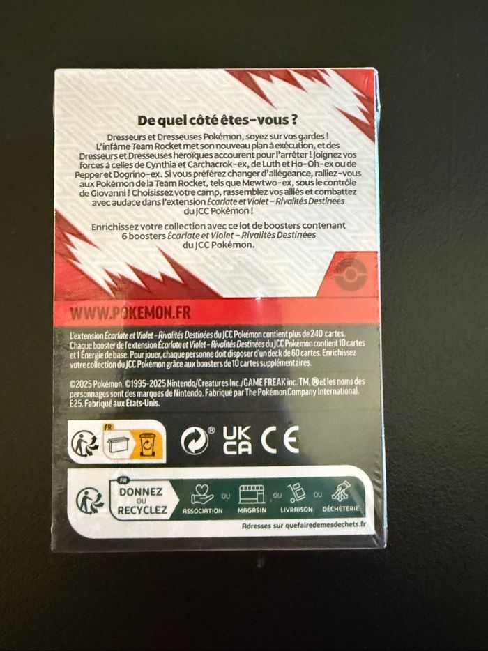 Bundle rivalités destinés - photo numéro 3