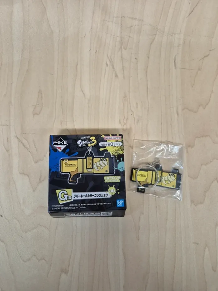 Porte-clés/ charm Splatoon 3 : Hero Shot