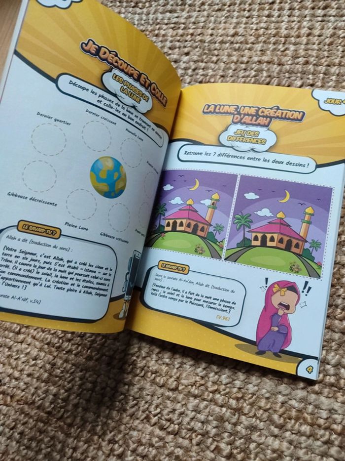 Cahier d'activités ramadan - photo numéro 3
