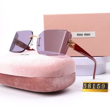 Lunettes de soleil tendance 