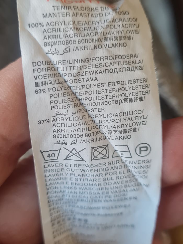 Gilet - photo numéro 6