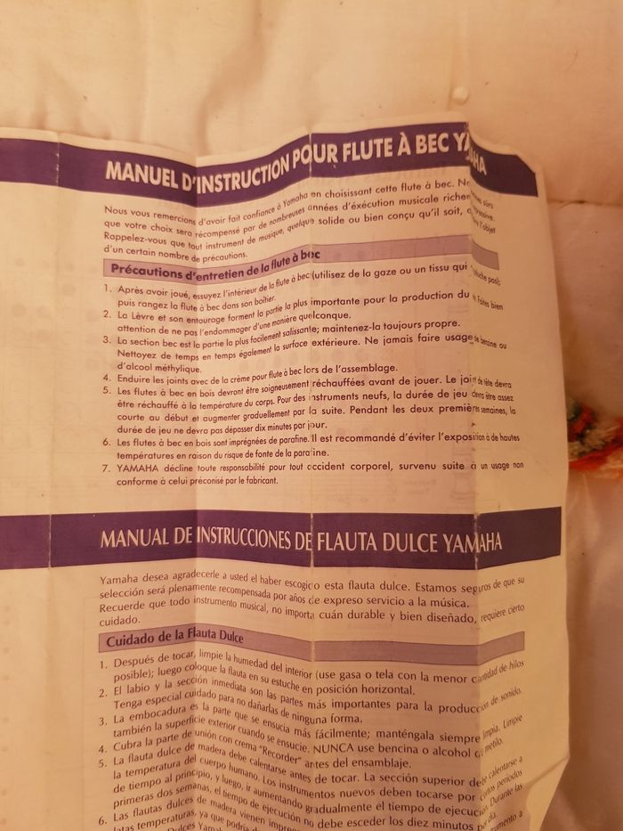 Flûte  Yamaha - photo numéro 6
