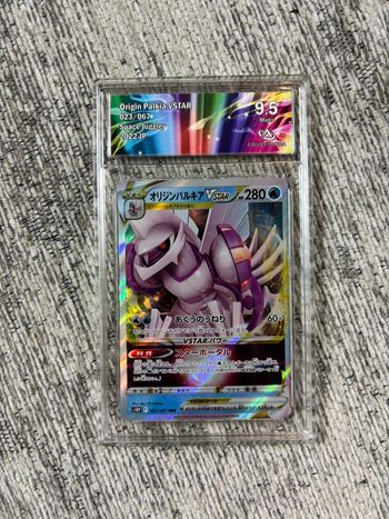 Carte Pokémon Palkia VSTAR Japonaise Gradée Collect Aura 9.5